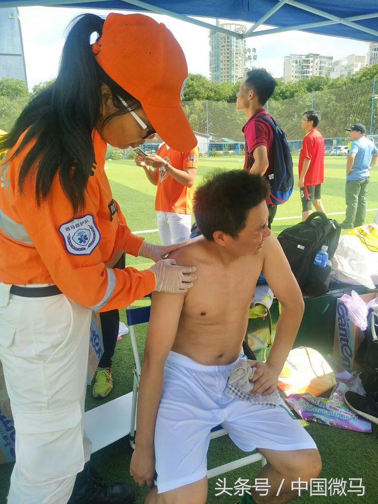 寰┈姣旇禌鐜板満,寰┈姣旇禌