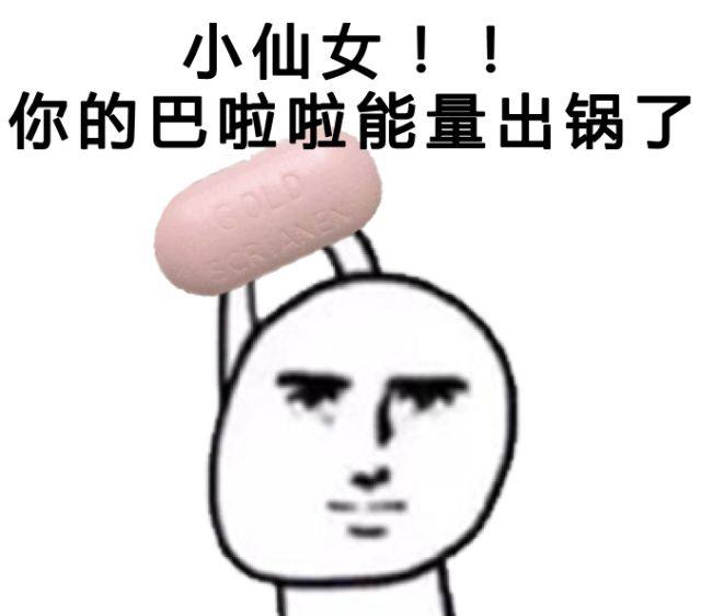 叶酸备孕前推荐,孕前十大助孕食谱