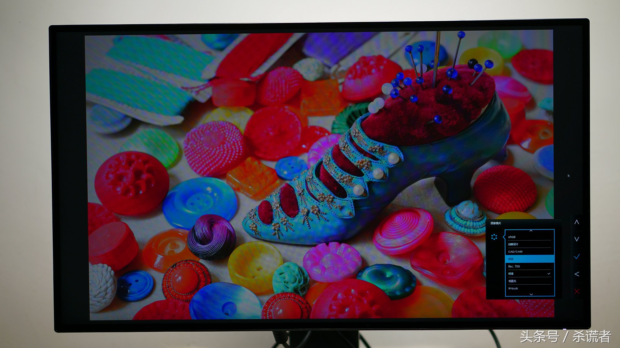 明基pd3220u专业显示器体验,明基PD2706U设计显示器