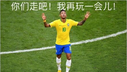 c罗梅西被重点盯防,c罗梅西内马尔被犯规