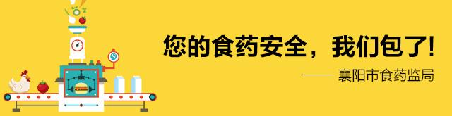 臭豆腐为什么那么臭？放心，肯定不是传言那样
