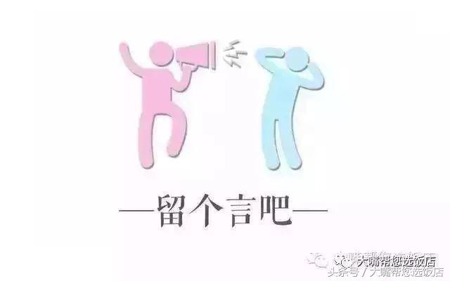 大连的这些老字号美食,大连老字号美食排名