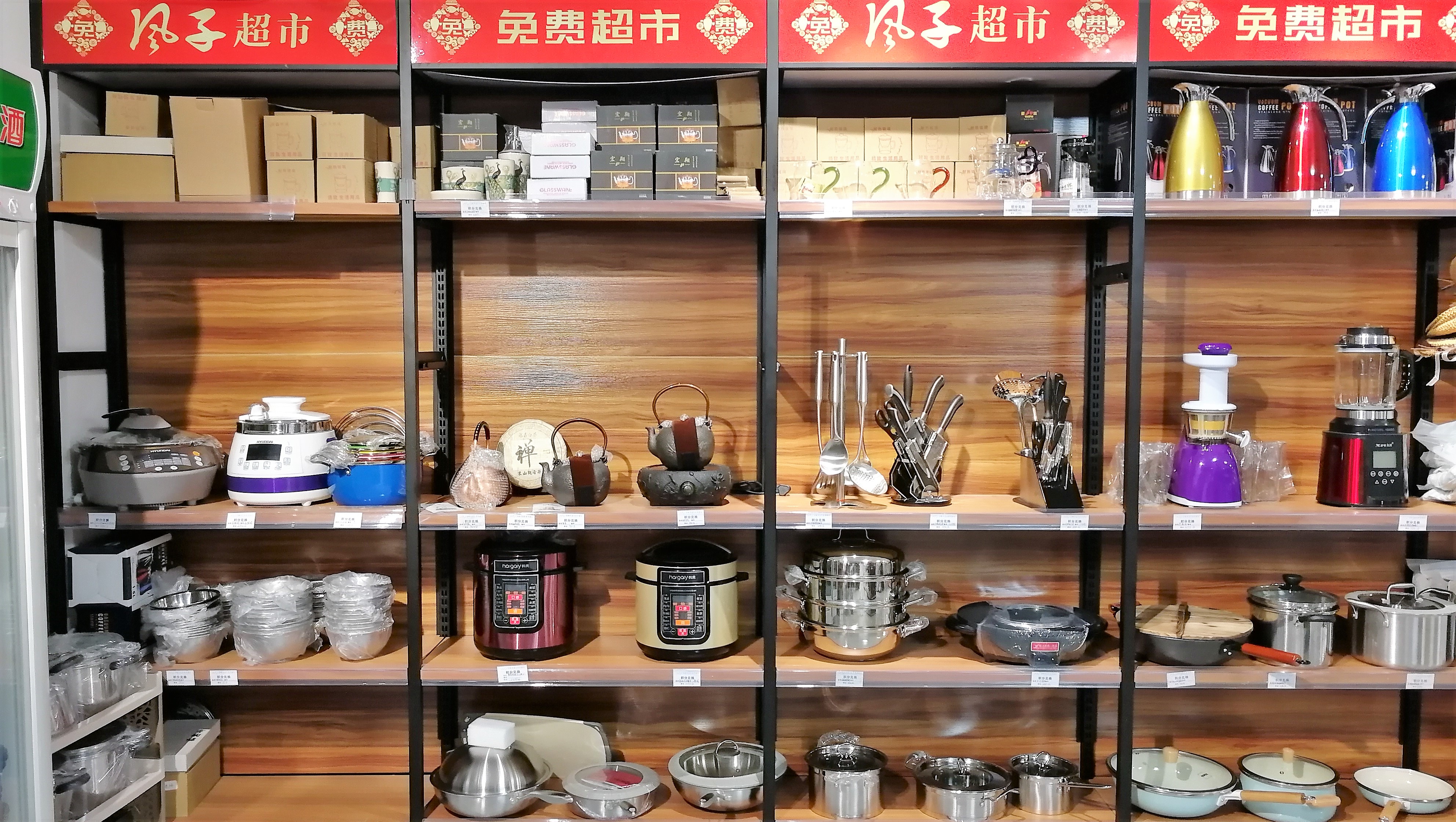 看花海，泡温泉，吃美食，周末就来这里！