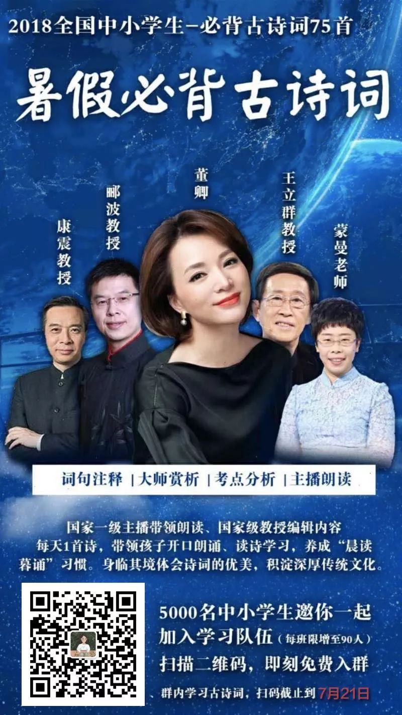 酒吧女子受性侵案高发需引起重视,酒吧猥亵女孩被抓现行