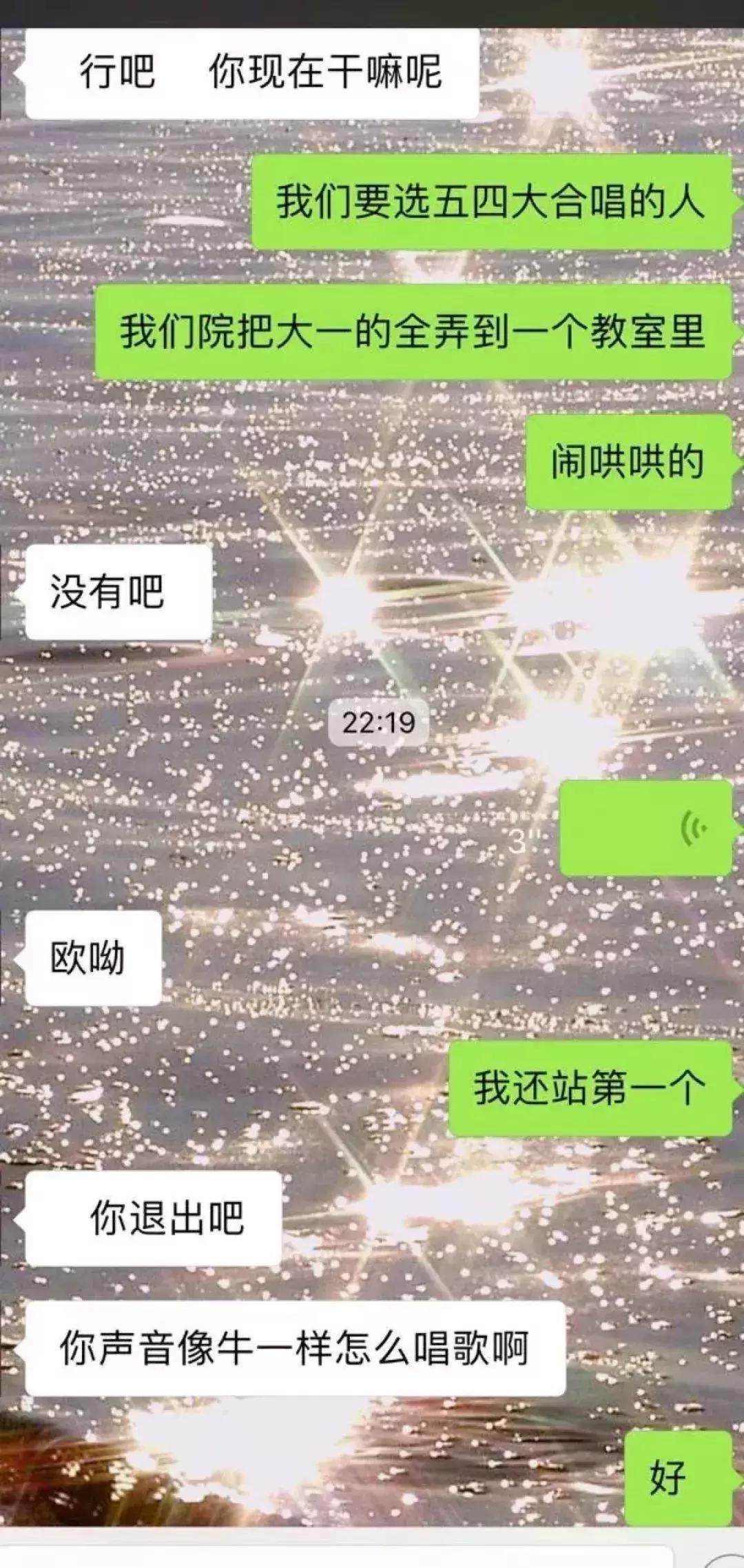 求救兵哥哥,谁能来拯救直男