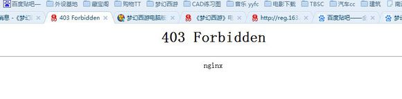 梦幻西游摆摊号为什么会被封停,梦幻西游账号封停是永久还是多久