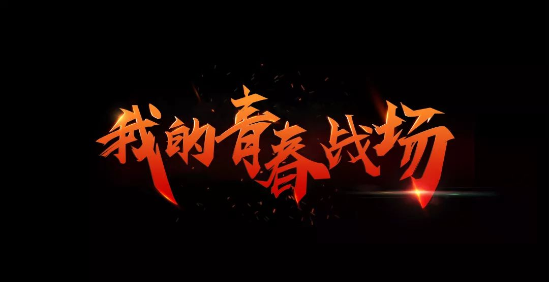 英雄联盟两条路,英雄联盟对抗路线