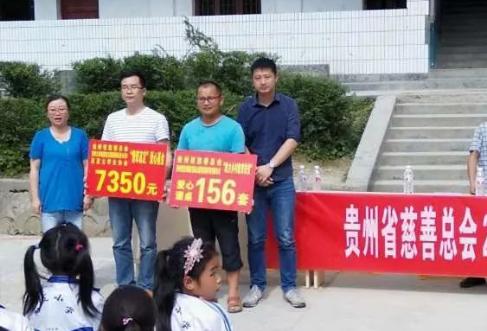 迈知教育培训机构,迈知教育退款