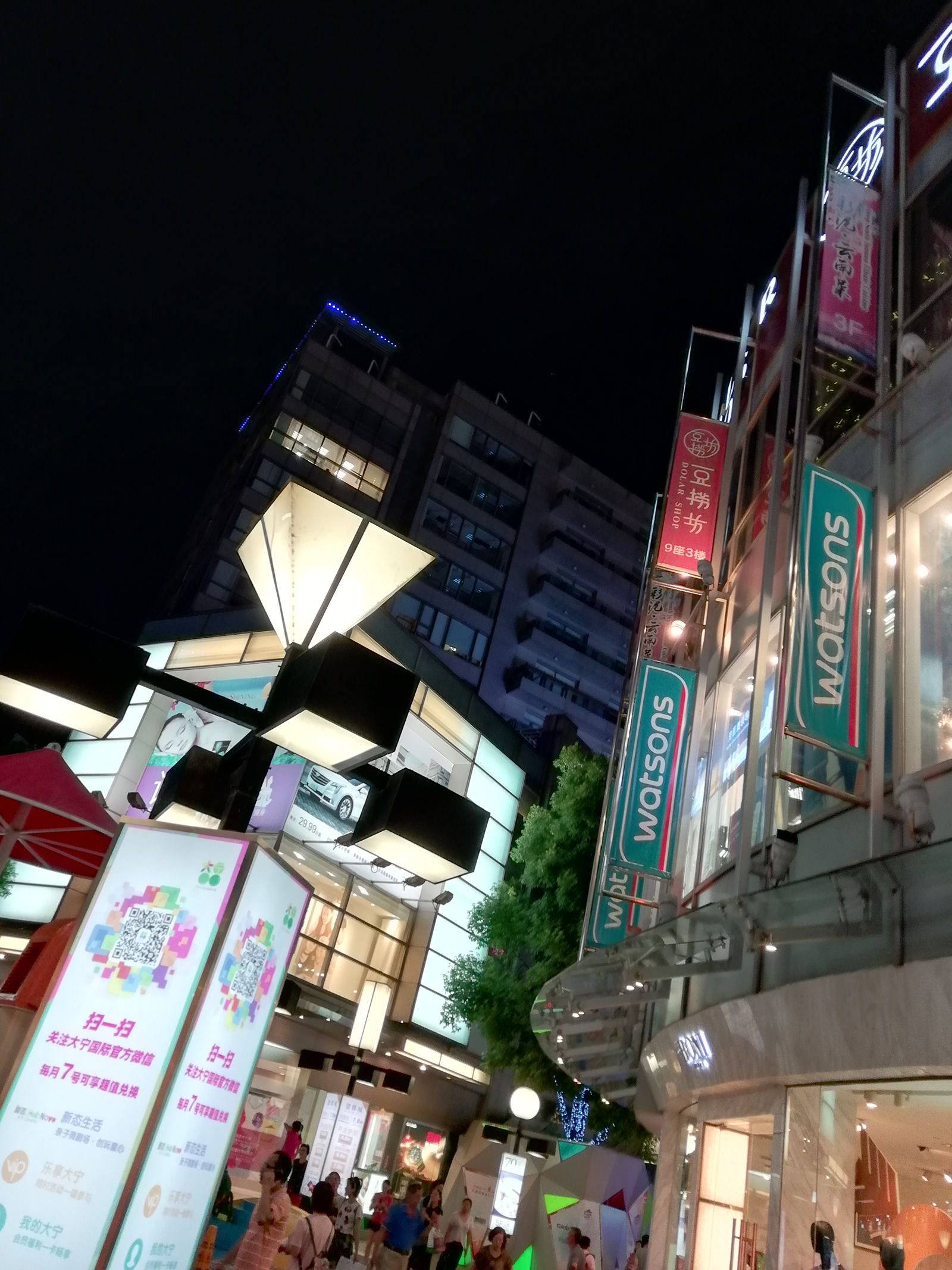 荣耀9i拍照,千元机拍照评测2021