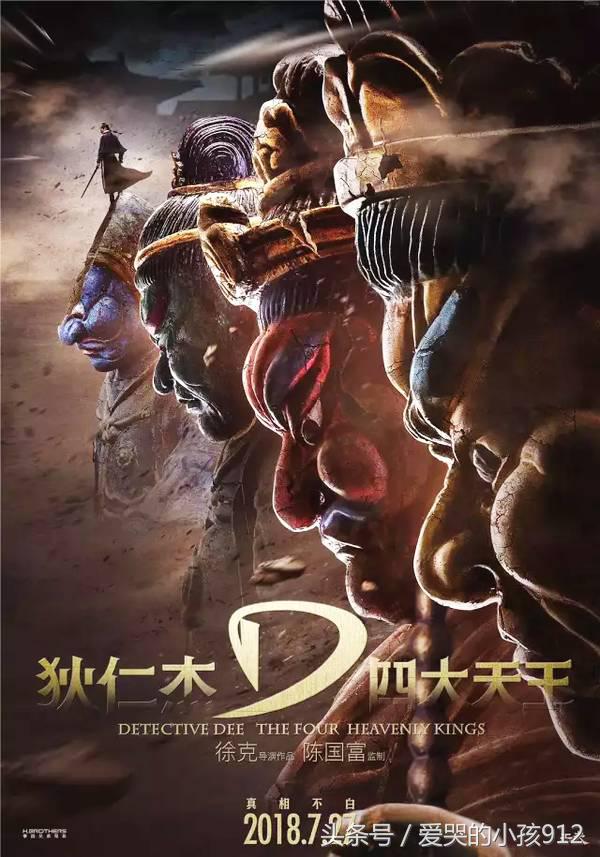 7月片单一览表,7月片