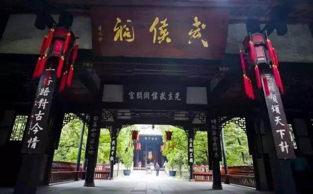 跟着国家队去旅行,跟着世界杯做美食