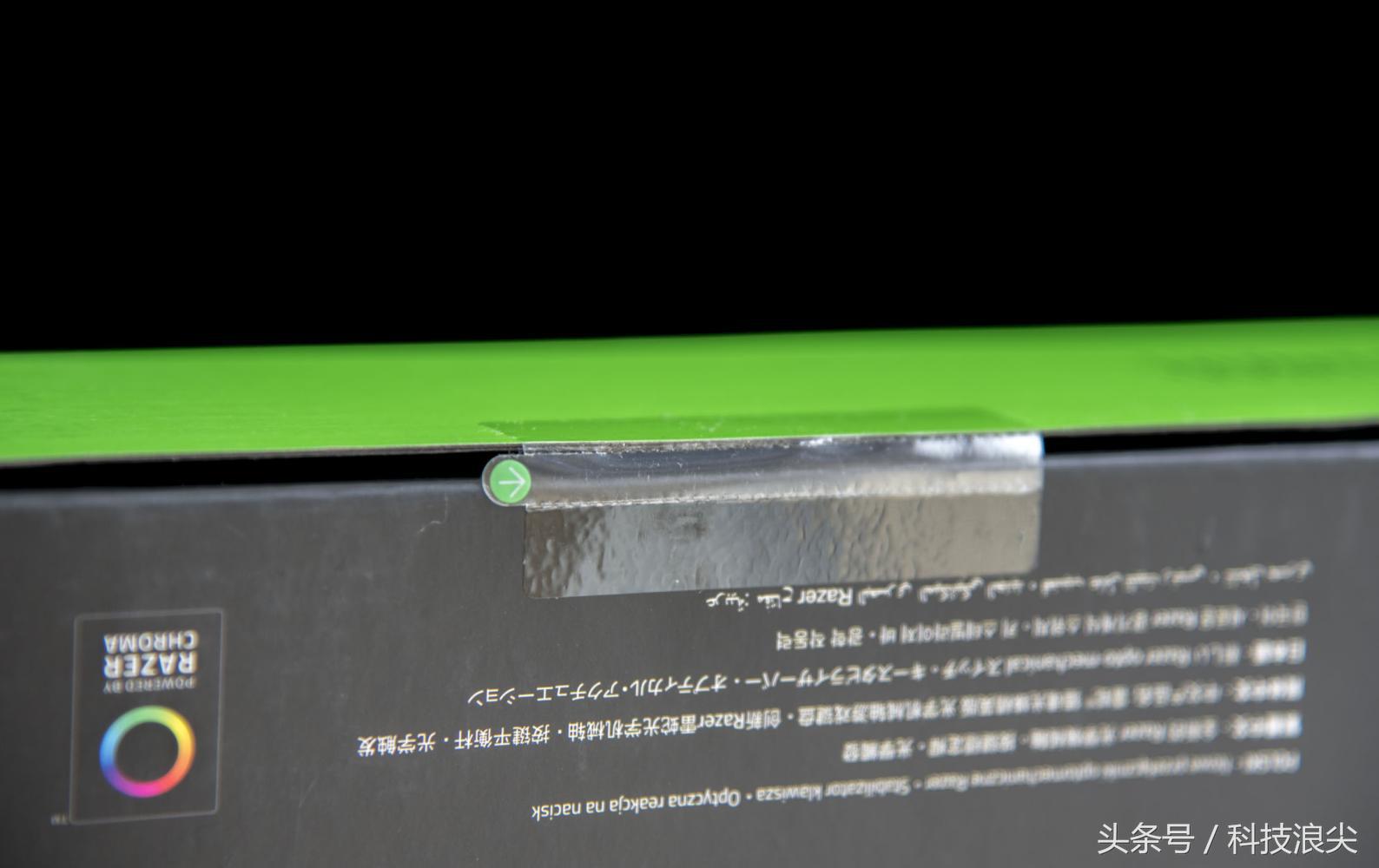 雷蛇猎魂光蛛竞技版测评,雷蛇猎魂光蛛精英版测评