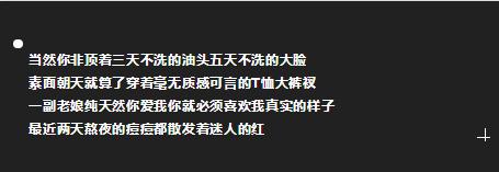 哪些星座能制服处女,哪个星座可以制服处女