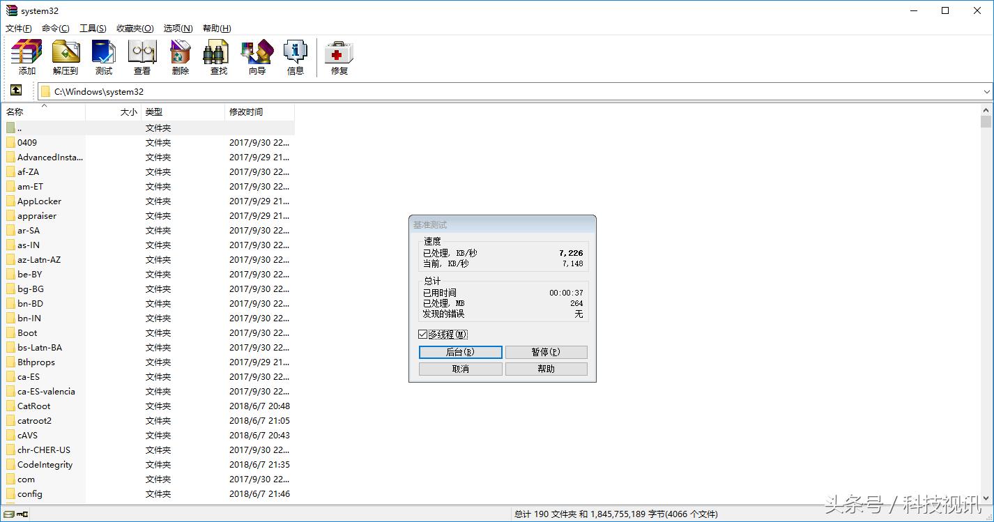 thinkbook14+和华硕灵耀x,华硕灵耀x双屏酷睿i7高性能轻薄本
