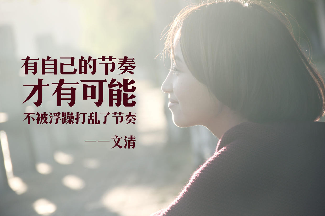 从抑郁症妈妈到斜杠收入破10W+，她用绘画赢得了漂亮的转身