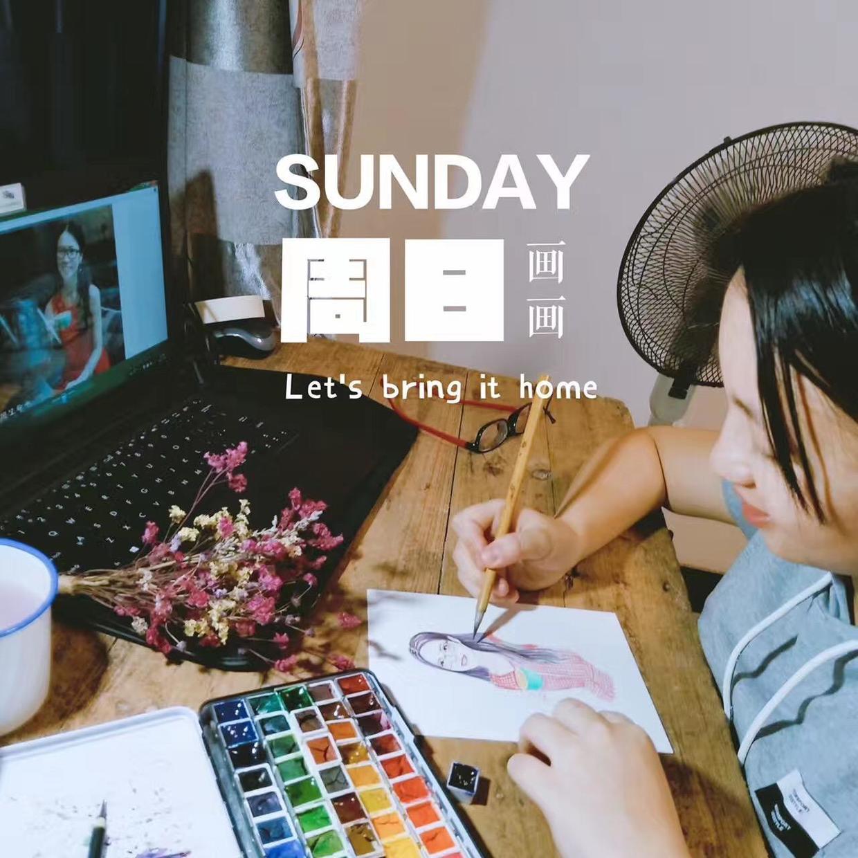 从抑郁症妈妈到斜杠收入破10W+，她用绘画赢得了漂亮的转身