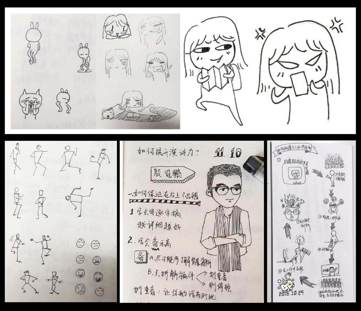 从抑郁症妈妈到斜杠收入破10W+，她用绘画赢得了漂亮的转身