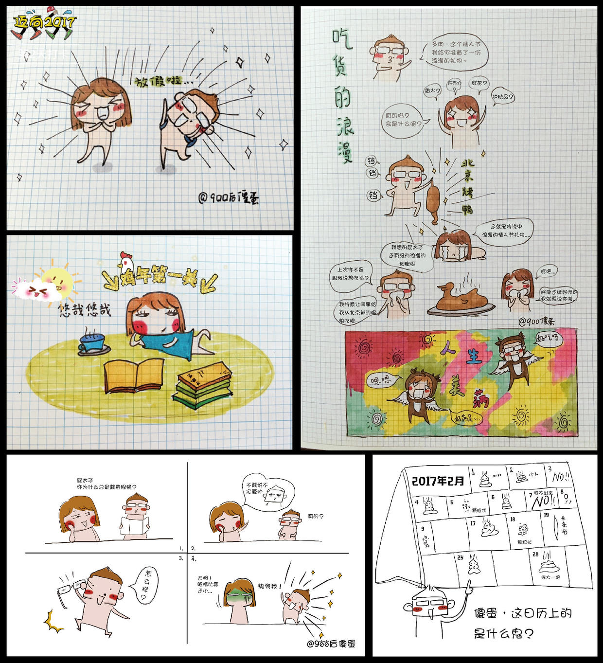 从抑郁症妈妈到斜杠收入破10W+，她用绘画赢得了漂亮的转身