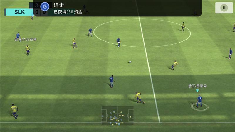 实况足球手游官网首发,实况足球手游绿茵赛模拟世界杯