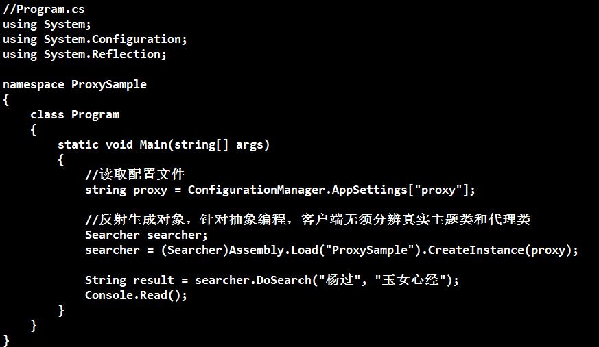 如何设计一个好的代理模式,设计模式代理模式