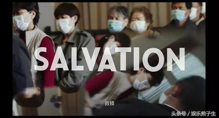 我不是药神徐峥找印度人买药,我不是药神徐峥卖的是什么药