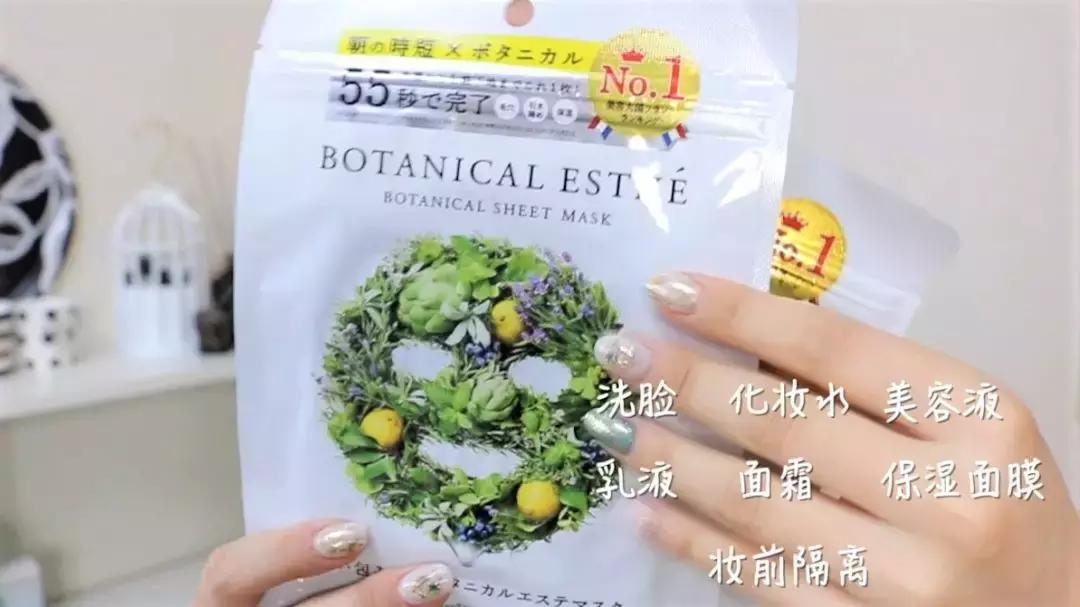 叫我种草鸡｜近期购物分享