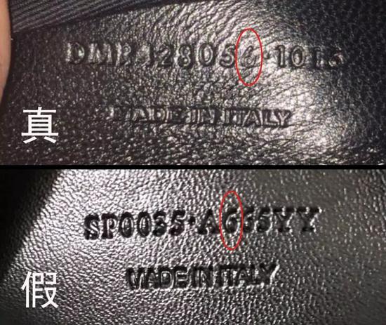 花3万买一个二手包包,花3万买的包