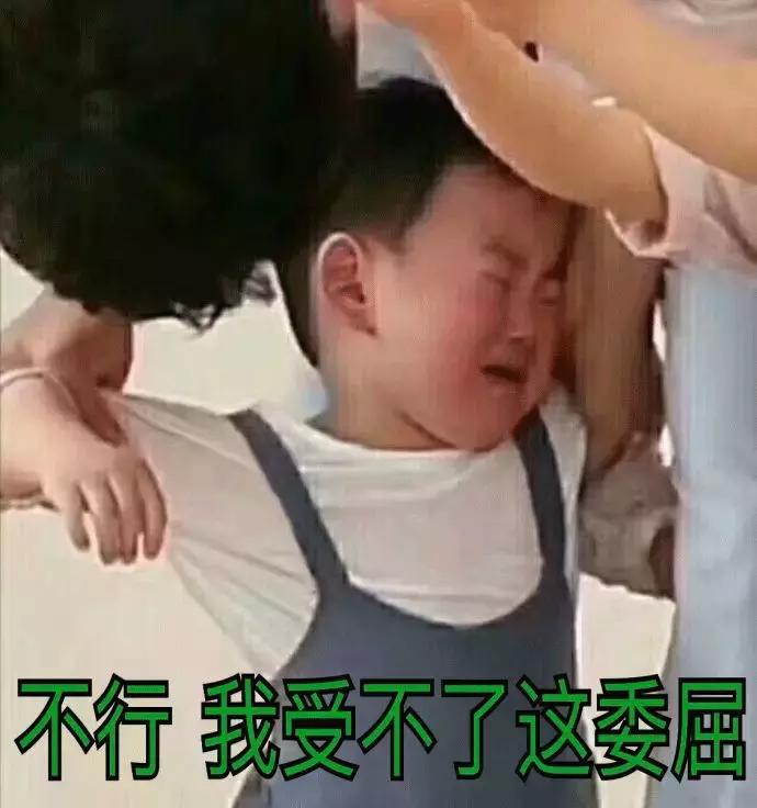 我买了一个超好用的……洗*裤内**机！