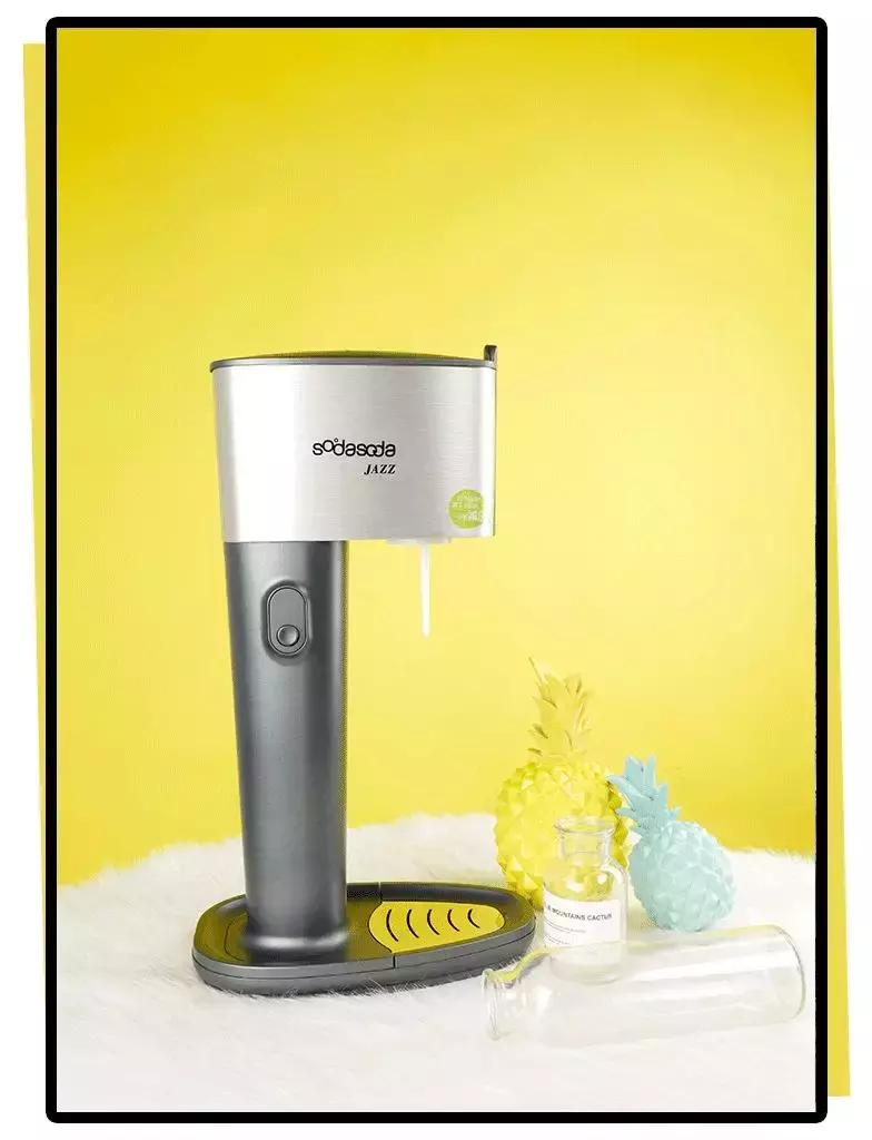 我买了一个超好用的……洗*裤内**机！