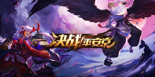 当下十大热门手游排行榜,排名第一的游戏手机2019上半年