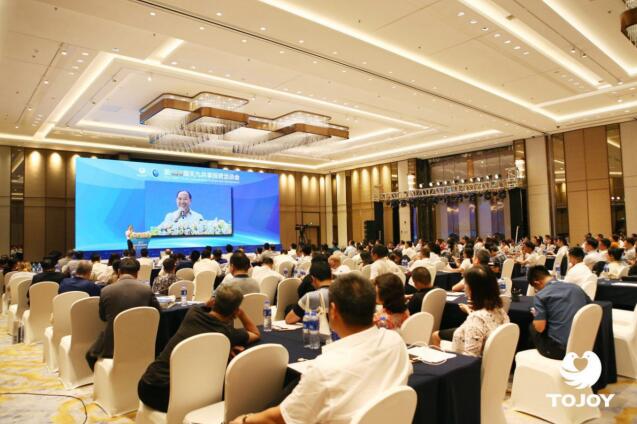 瀹夊績鐐瑰仴搴风敓娲婚,瀹夊績鐐规棗鑸板簵