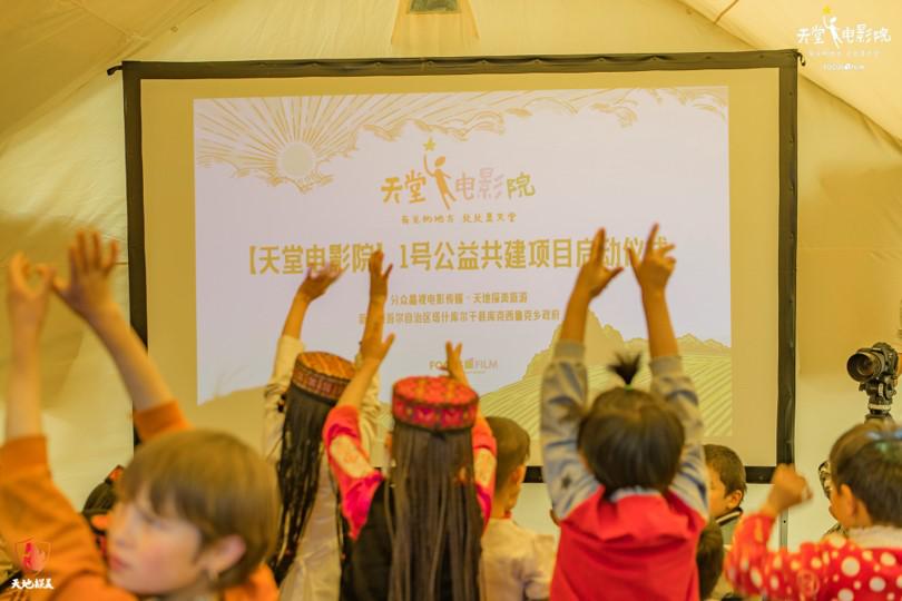 分众晶视电影传媒宣传片,分众晶视电影传媒有什么新电影