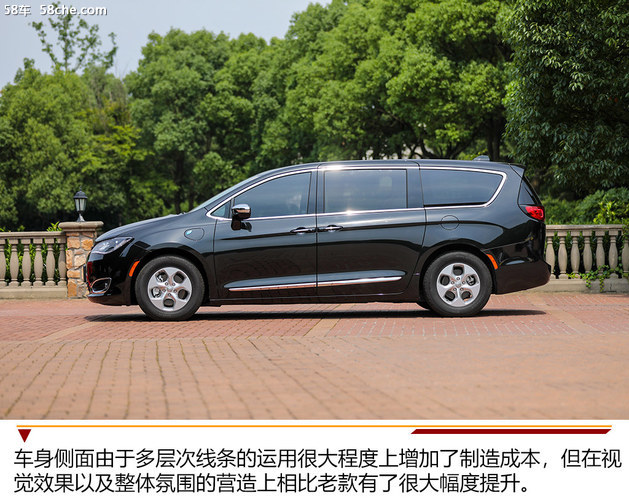 大捷龙phev是四驱吗,混动mpv克莱斯勒大捷龙phev报价