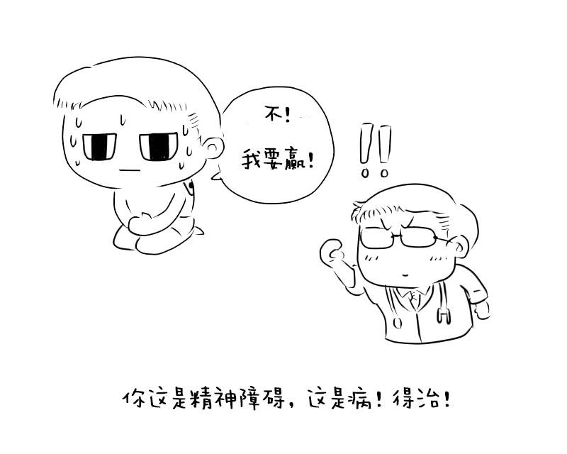 世界杯赌球50万违法被抓判多久,世界杯赌球400万违法被抓判多久