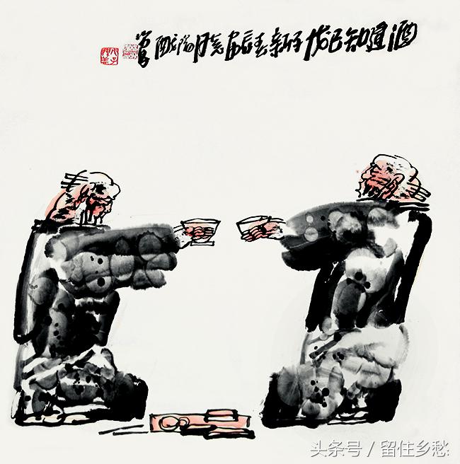 杨晓阳作品欣赏：顽石之形老玉之质古陶之品陈茶之味