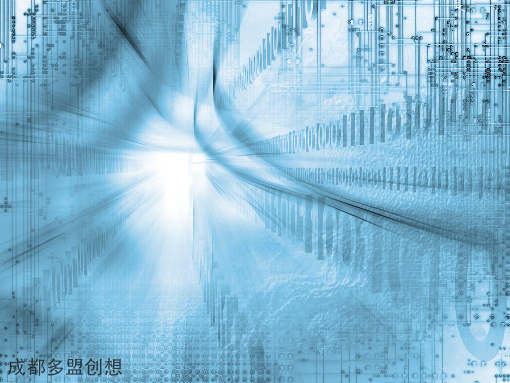 网络传播形态的优势,网络传播的可信度