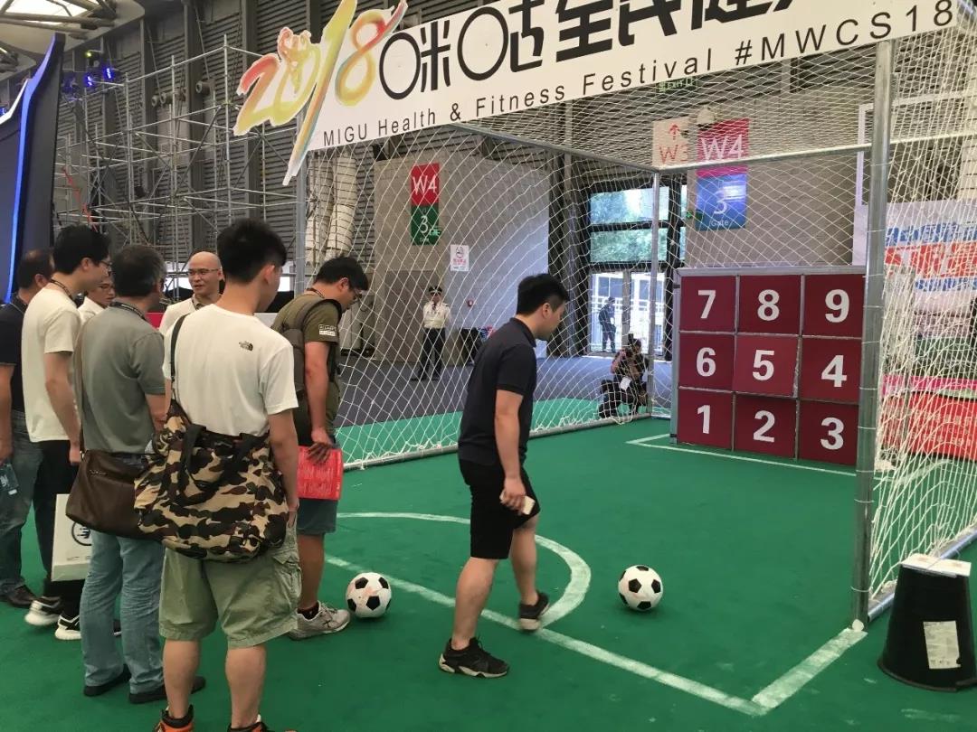 全民健身节攻略,咪咕健身节