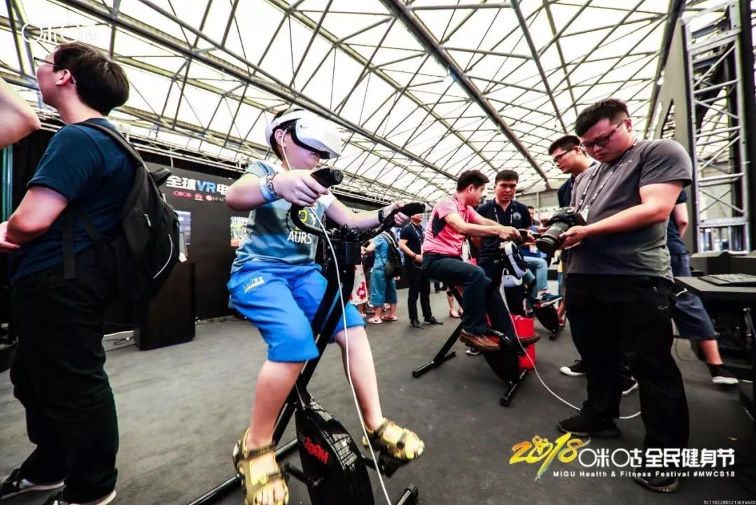 全民健身节攻略,咪咕健身节