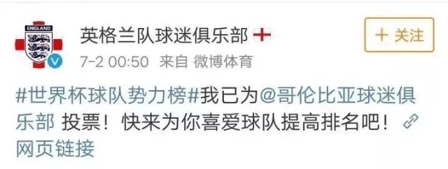 内马尔假摔2018年世界杯恶搞视频,世界杯内马尔假摔搞笑