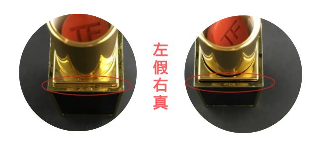 tf口红鉴定真假,tfcasablanca口红