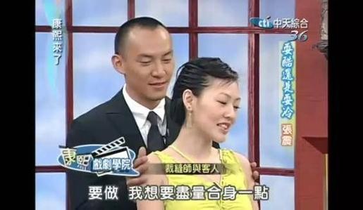 她是摸男明星最多的女艺人，但大家都爱她