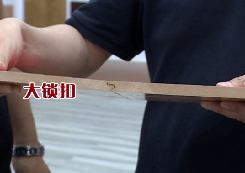 纯实木番龙眼木地板价格,厂家直销番龙眼实木地板