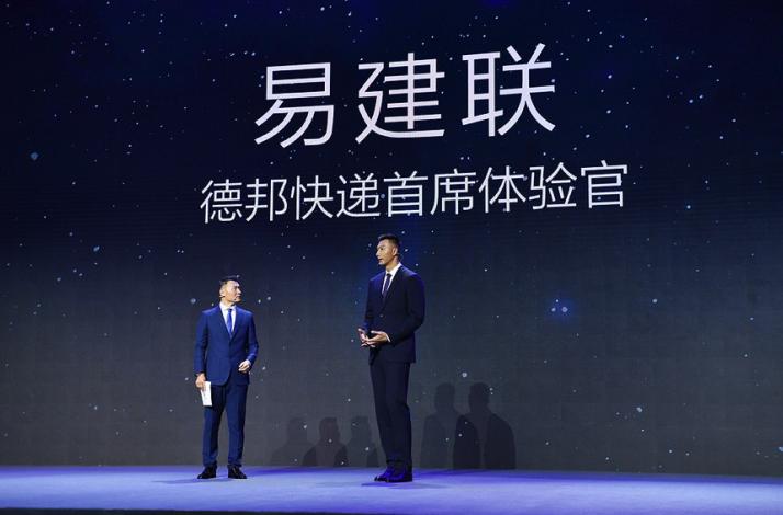 德邦快递首设大件快递运送标准40kg快递可实现免费送货上楼