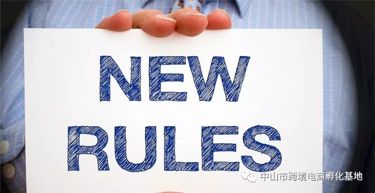 亚马逊fba商品可以重新发布吗 (亚马逊fba商品受限怎么处理)