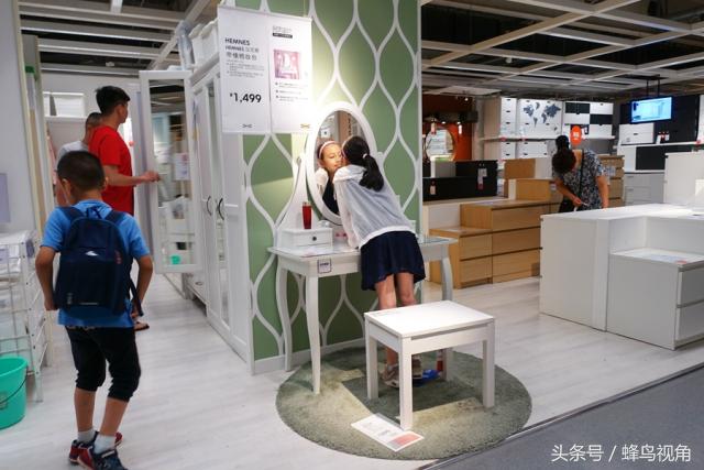 南京宜家家居地板,南京宜家家居招聘