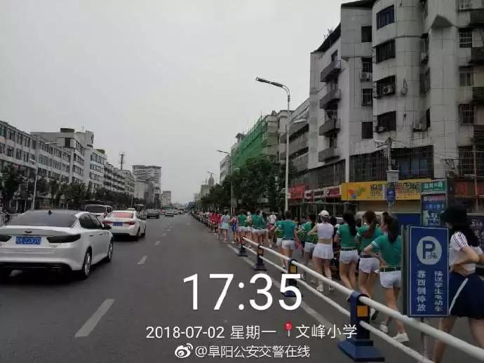 阜阳到底美不美,阜阳的美景真漂亮