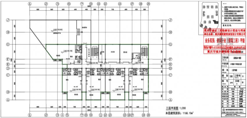 云城尚品幼儿园招生,云城尚品幼儿园详细地址
