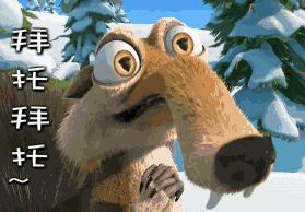 王大陆演的江直树,王大陆版江直树林允