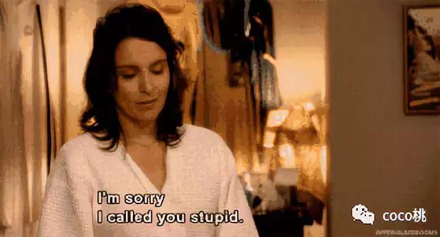 王大陆演的江直树,王大陆版江直树林允