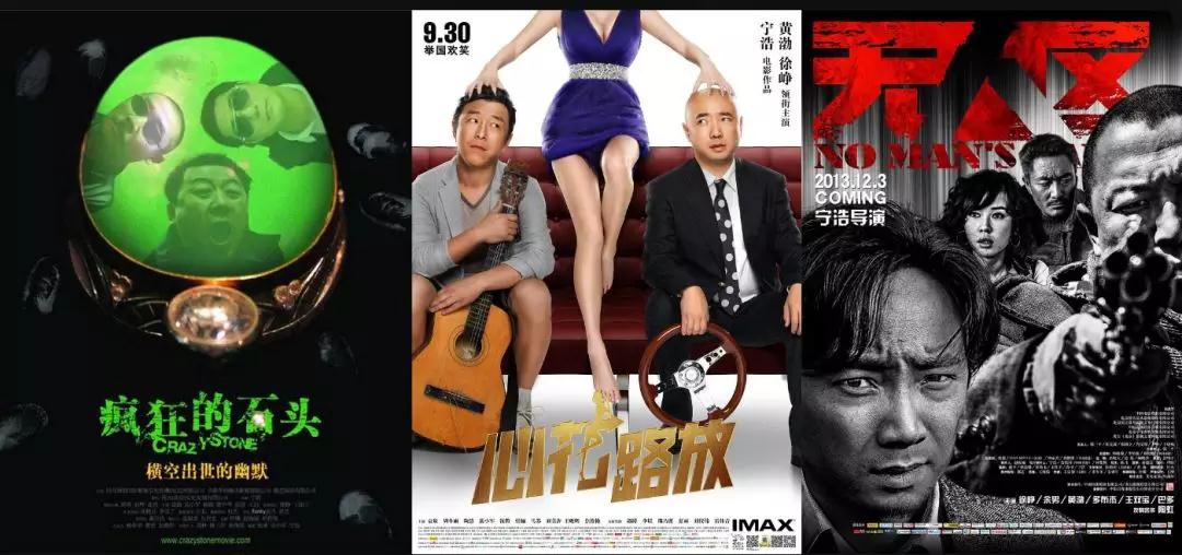 这部人人都在夸的新片，戳中了中国人的痛点